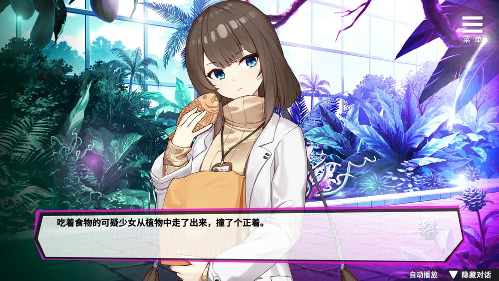 图片[11]-安卓+电脑【互动SLG_动态_CV】魅魔少女+全CG V1.16  步-大壮游戏
