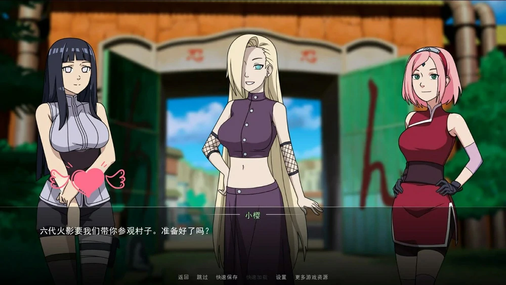图片[2]-安卓+电脑【同人SLG/动态】火影女忍者训练师 v0.33.1步-大壮游戏