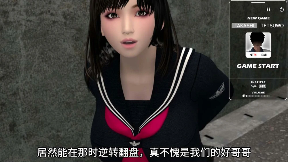 图片[4]-安卓+电脑【神作3D大作/全动态】梅麻吕新作-朋友游戏+全回想+电影 骑-大壮游戏