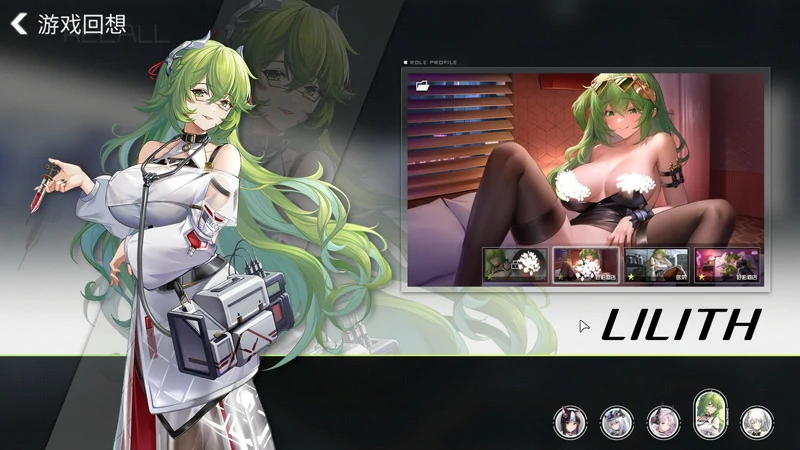 图片[14]-电脑版【互动SLG_动态_找茬】涩情手机ReErophone 1.1.236 步-大壮游戏