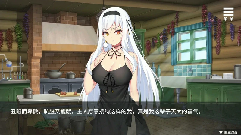 图片[8]-安卓+电脑【SLG调J/CV】魔女的X爱囚禁 全CG 步-大壮游戏