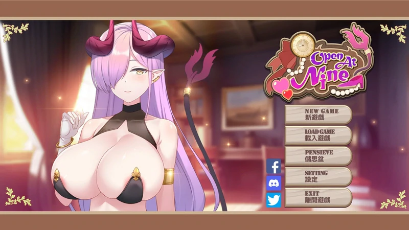 图片[1]-电脑版【神作SLG_动态_CV_经营】九点开张Open At Nine v1.0 +DLC 步-大壮游戏