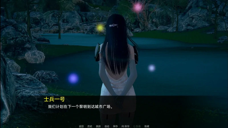 图片[8]-安卓+电脑【亚洲SLG_动态】战争部落学院 v2.0.3完结版 步-大壮游戏