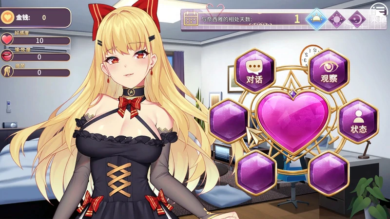 图片[6]-安卓+电脑【经营养成SLG/调J/全CV】恶魔少女 全CG 步-大壮游戏