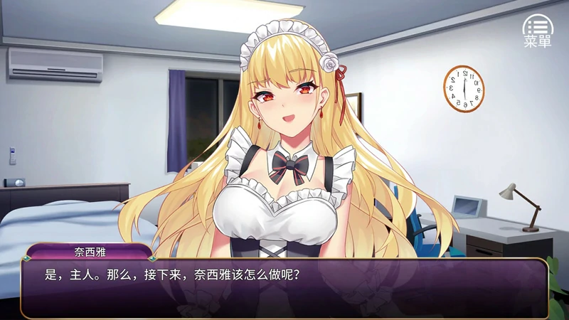 图片[11]-安卓+电脑【经营养成SLG/调J/全CV】恶魔少女 全CG 步-大壮游戏