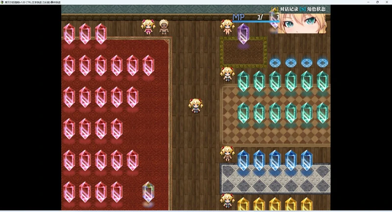 图片[3]-安卓+电脑【RPG/NTR/CV】库贝尔的枷锁+全CG 步-大壮游戏