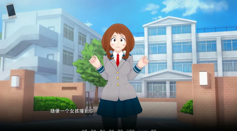 安卓+电脑【沙盒SLG动态】我的英雄崛起 v0.77 步-大壮游戏