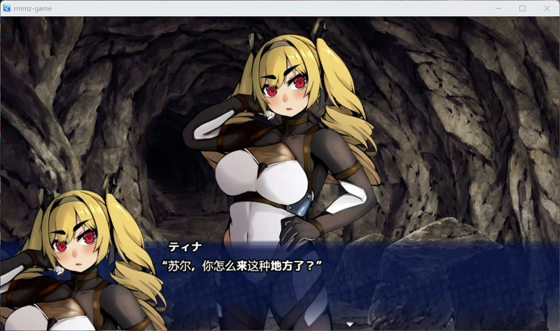 图片[1]-安卓+电脑【教育RPG/调J/重口】屈服的奴隶教育v1.0 骑-大壮游戏