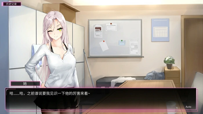 图片[6]-电脑版【神级SLG/盗摄】我的镜头人生2 官中【精美黑丝】步-大壮游戏