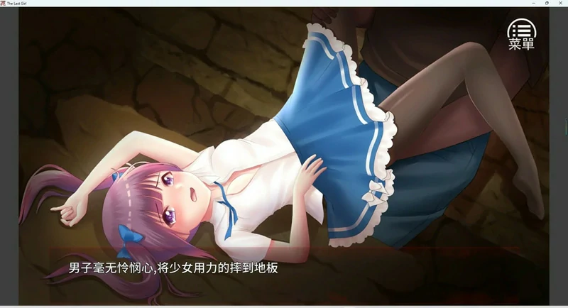 图片[3]-安卓+电脑【养成SLG】末日少女-珍娜的羞辱生存日记 步-大壮游戏