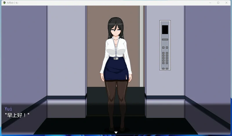 图片[2]-安卓+电脑【像素SLG_动态】银乱女职员 骑-大壮游戏