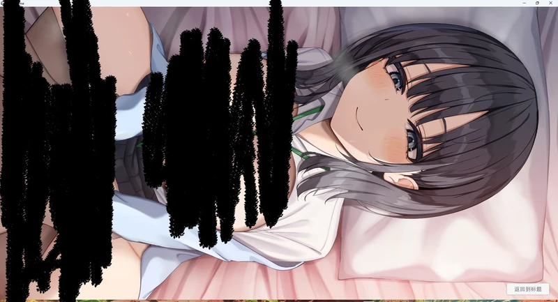 图片[2]-电脑版【互动SLG_全CV】双子姐妹想让你射金治愈 骑-大壮游戏