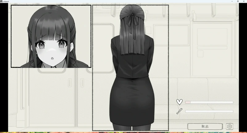图片[3]-安卓+电脑【触摸 2D】触摸骚扰火车v1.0-大壮游戏
