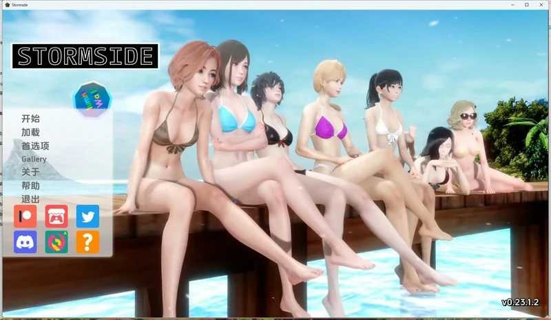 图片[10]-安卓+电脑【SLG_3D_动态】风暴边缘Stormside v0.23.1.2 步-大壮游戏