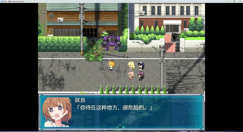 图片[3]-安卓+电脑【爆款大作RPG_全CV_触手】全明星RPG：女杰和弦 官中+全CG存档 骑-大壮游戏