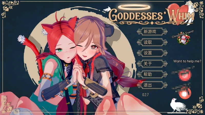 图片[2]-安卓+电脑【日系SLG/动态/后宫】女神的幻想 v0.4.7 步-大壮游戏