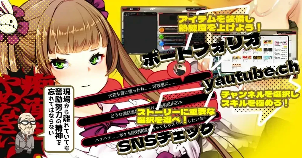图片[5]-电脑版【大型互动SLG/全动态/全CV】满车率300% 3 V0.25.3.26 官中+全DLC 骑-大壮游戏