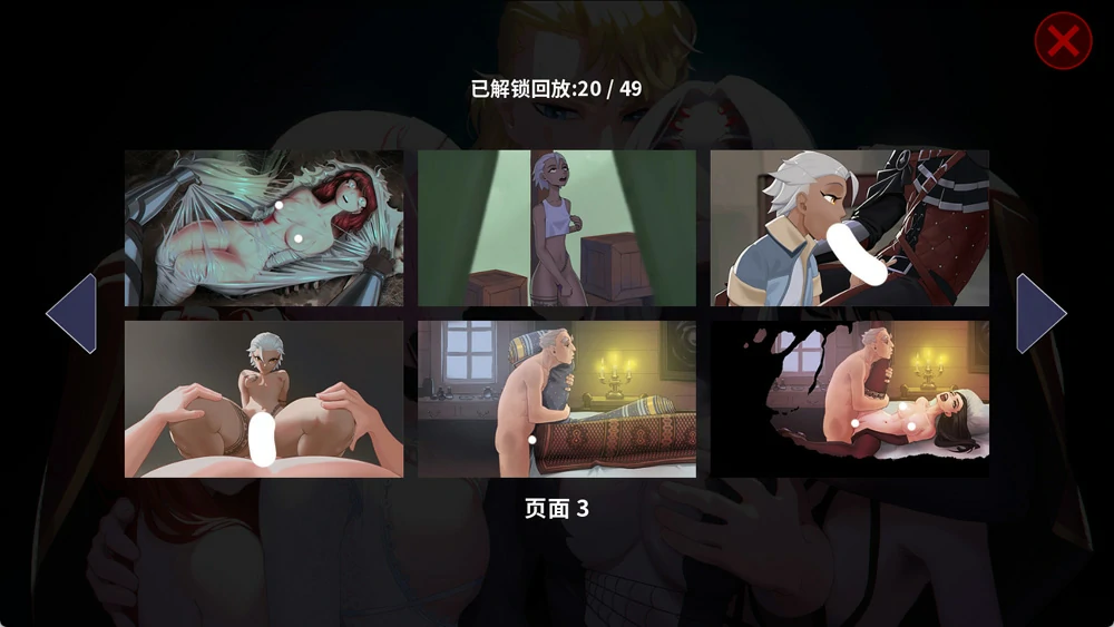 图片[16]-安卓+电脑【神作卡牌SLG/动态】猎魔人物语 v1.6+DLC 步-大壮游戏