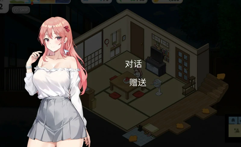 图片[3]-电脑版【神作互动SLG/动态】Inari v1.5.2+作弊 步-大壮游戏