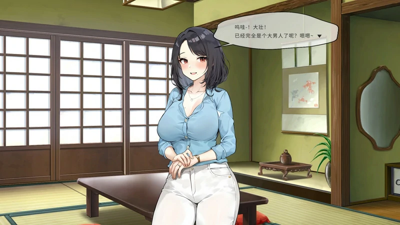 图片[5]-电脑版【神作互动SLG/动态】Inari v1.5.2+作弊 步-大壮游戏