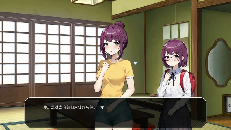 图片[7]-电脑版【神作互动SLG/动态】Inari v1.5.2+作弊 步-大壮游戏