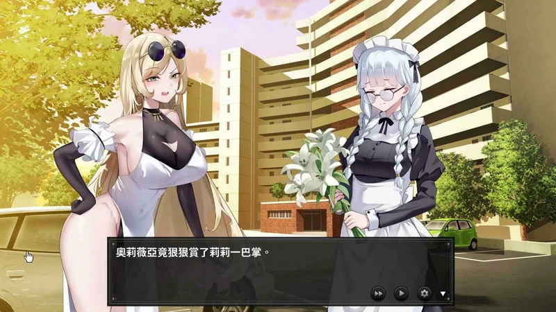 图片[4]-电脑版【探索解密SLG/动态】谜月旅途+全CG存档 步-大壮游戏