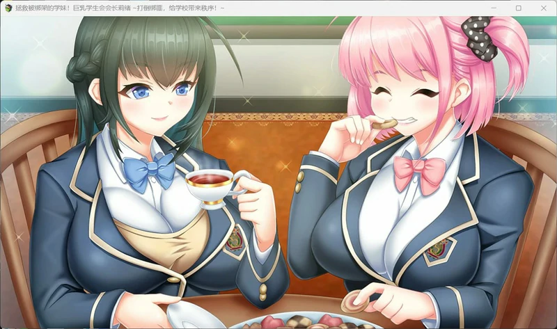 图片[13]-安卓+电脑【精品ARPG_动态_CV】拯救被绑架的学妹 骑-大壮游戏
