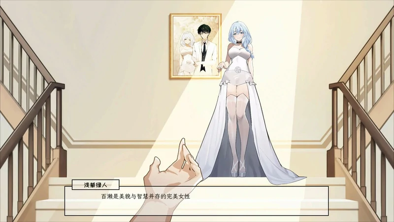 图片[6]-电脑版【神作SLG/NTR/全动态/全CV】老王宇宙-苦主救世主中心Ⅲ 步+DLC-大壮游戏
