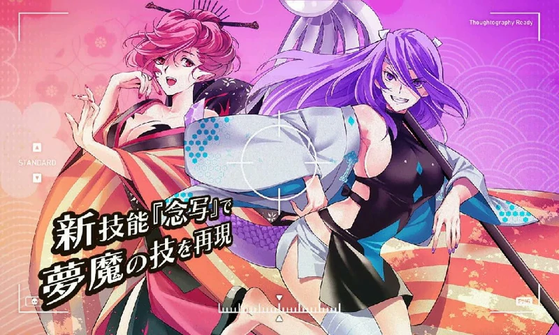 图片[6]-安卓+电脑【超火爆RPG_全动态_全CV】梦魔学院 V1.40 骑-大壮游戏