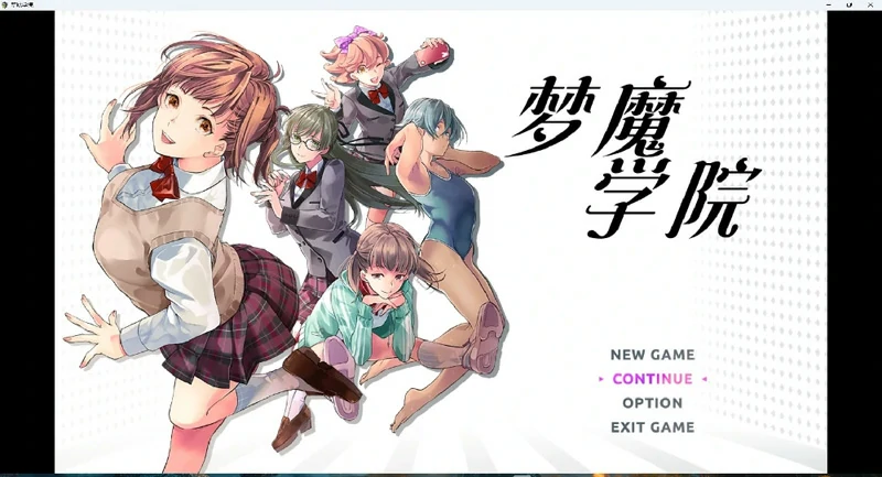 图片[22]-安卓+电脑【超火爆RPG_全动态_全CV】梦魔学院 V1.40 骑-大壮游戏