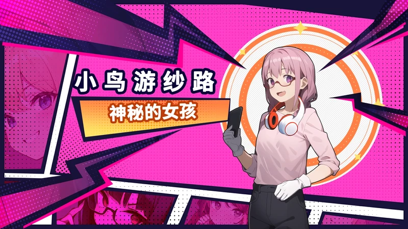 图片[7]-电脑版【互动SLG_动态】帅气的我与100个女友 步-大壮游戏