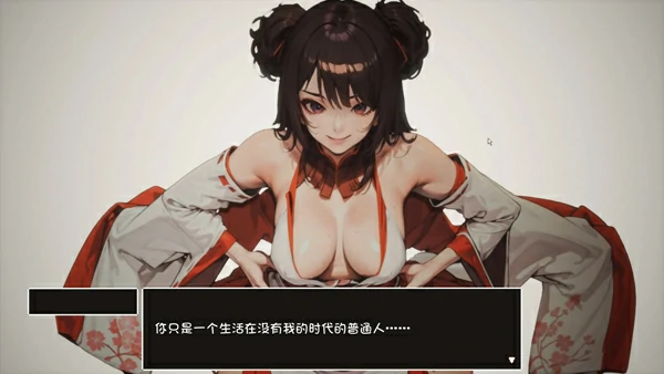 图片[35]-电脑版【3D日系/动态】援助妊娠学园 v3.1 步-大壮游戏