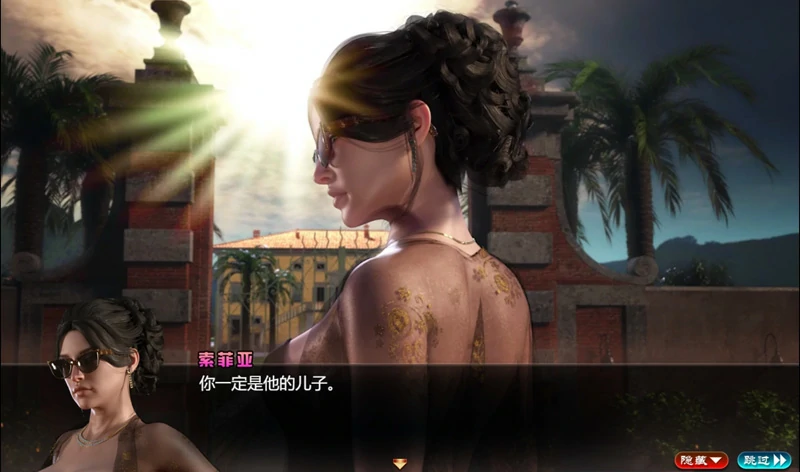 安卓+电脑【神作RPG/全动态】纳迪亚之宝 完结精翻 步-大壮游戏