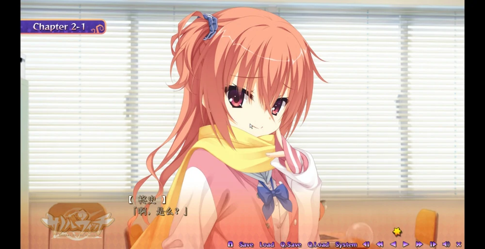 图片[3]-安卓+电脑【ADV汉化CV】魔女的夜宴 精翻完整汉化版 骑 ty模拟器玩-大壮游戏