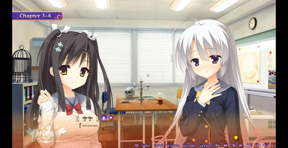 图片[13]-安卓+电脑【ADV汉化CV】魔女的夜宴 精翻完整汉化版 骑 ty模拟器玩-大壮游戏