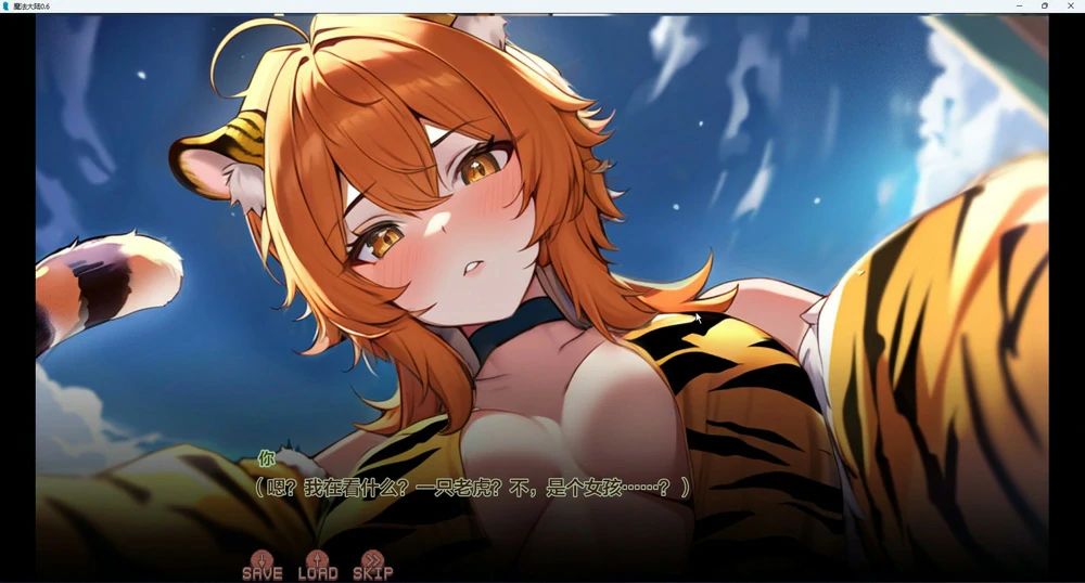 图片[29]-安卓+电脑【日系SLG/NTR】魔法大陆 v0.14 步-大壮游戏