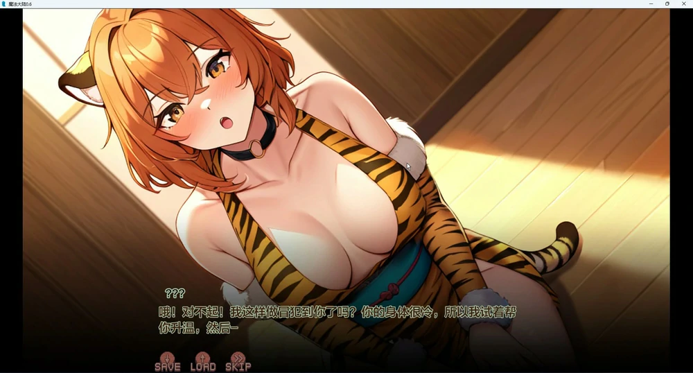 图片[31]-安卓+电脑【日系SLG/NTR】魔法大陆 v0.14 步-大壮游戏