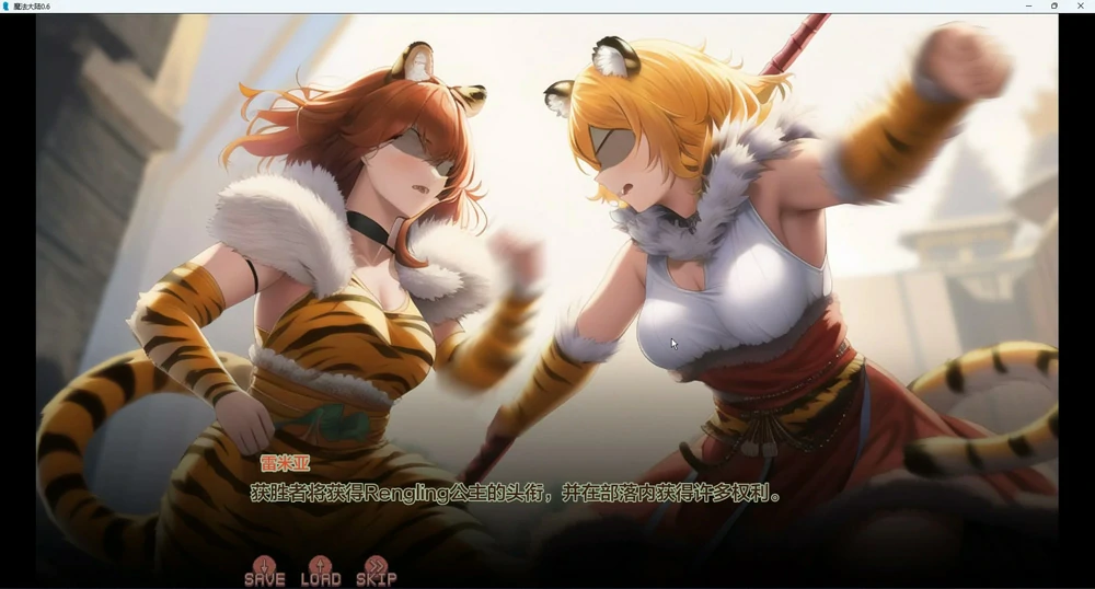 图片[32]-安卓+电脑【日系SLG/NTR】魔法大陆 v0.14 步-大壮游戏