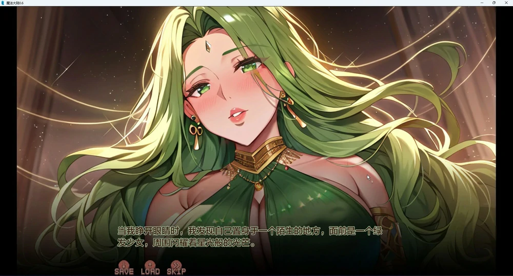 图片[36]-安卓+电脑【日系SLG/NTR】魔法大陆 v0.14 步-大壮游戏