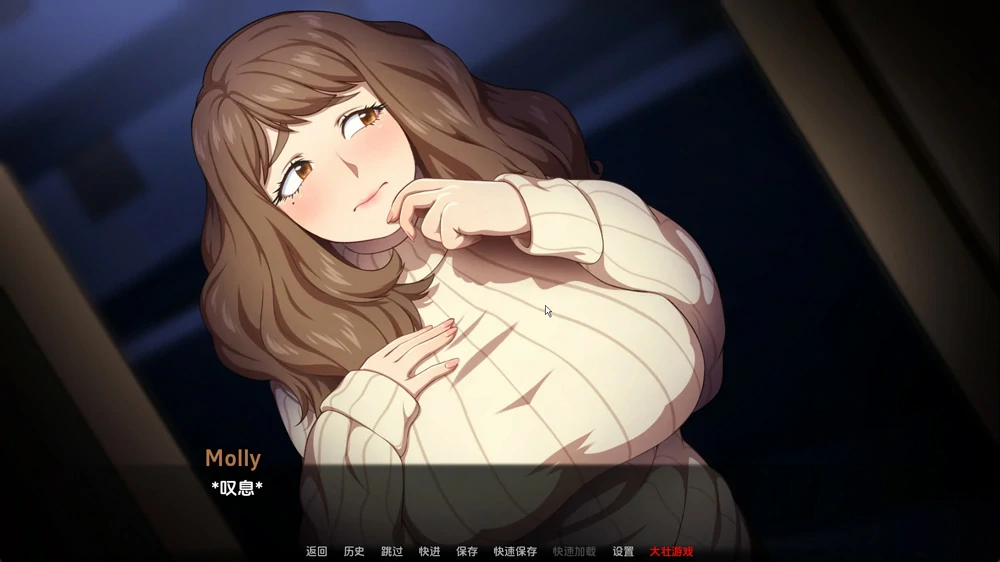 图片[5]-安卓+电脑【黑丝爆乳SLG】科尔城 v1.029 步-大壮游戏