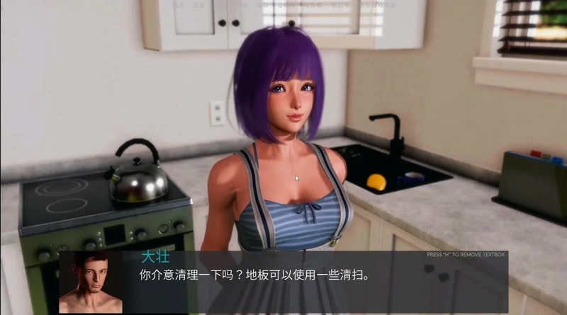 图片[3]-安卓+电脑【神作SLG/动态/沙盒解谜】极度异常0.10 步-大壮游戏