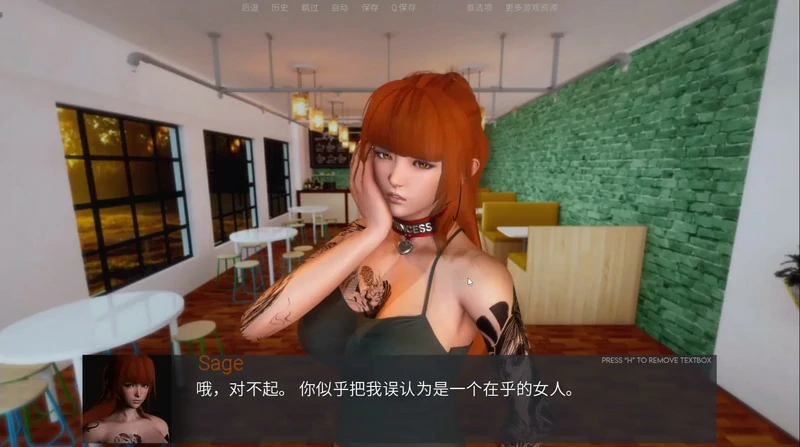 图片[5]-安卓+电脑【神作SLG/动态/沙盒解谜】极度异常0.10 步-大壮游戏