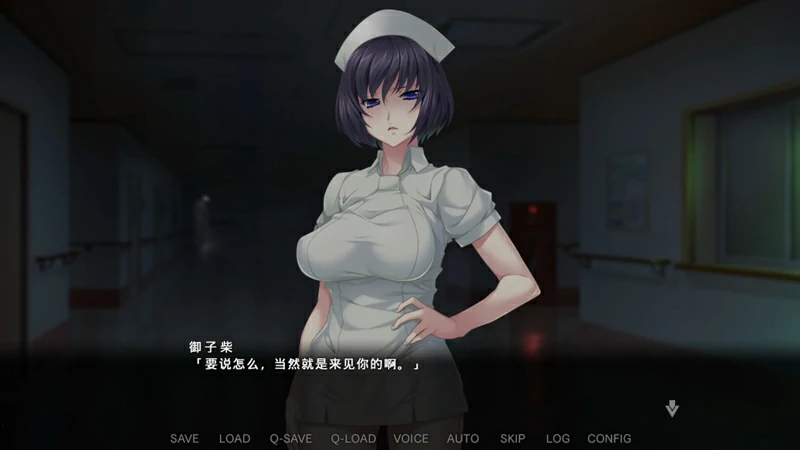 图片[10]-电脑版【另类ADV_CV】病房轶事3：在凶恶护士长主宰的医院卧底生活 骑-大壮游戏