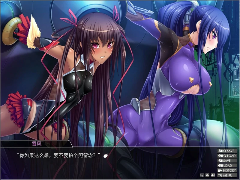 图片[8]-安卓+电脑【拔作ADV/动态CV】对魔忍雪风 官中 ty模拟器玩-大壮游戏