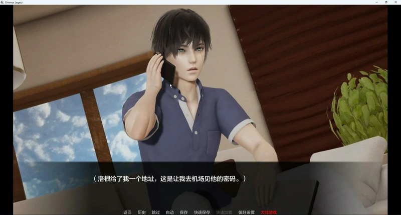 图片[5]-安卓+电脑【亚洲风SLG/动态新作】时空的遗产 v0.1.3 步-大壮游戏