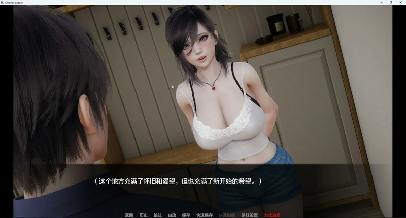 图片[6]-安卓+电脑【亚洲风SLG/动态新作】时空的遗产 v0.1.3 步-大壮游戏