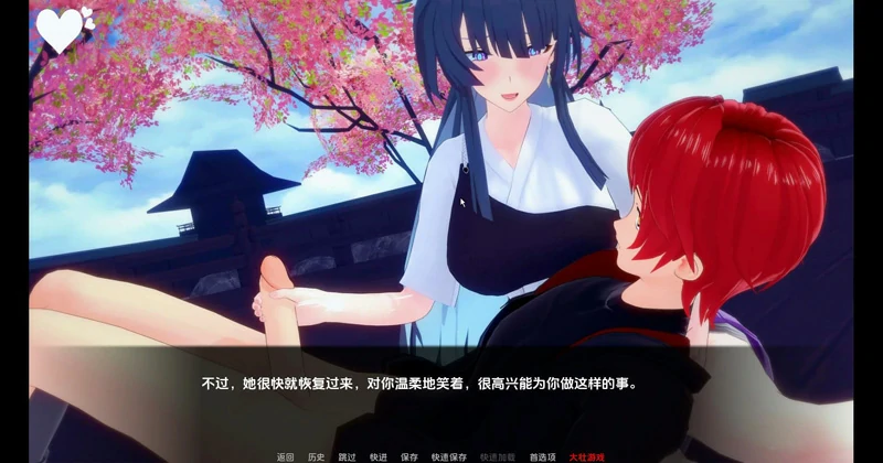图片[6]-安卓+电脑【日系SLG动态】舰长 完结版 CaptainVRse 步-大壮游戏
