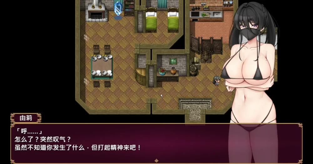 图片[5]-安卓+电脑【RPG_NTR全回想】堕落人妻~背着丈夫的NTR H 官中 骑 joi模拟器玩-大壮游戏