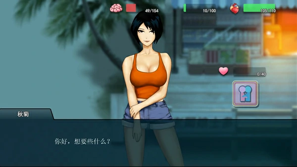 图片[29]-电脑版【互动SLG_动态】职场狂想曲 V2.07 全DLC+扩展+官中步兵版-大壮游戏