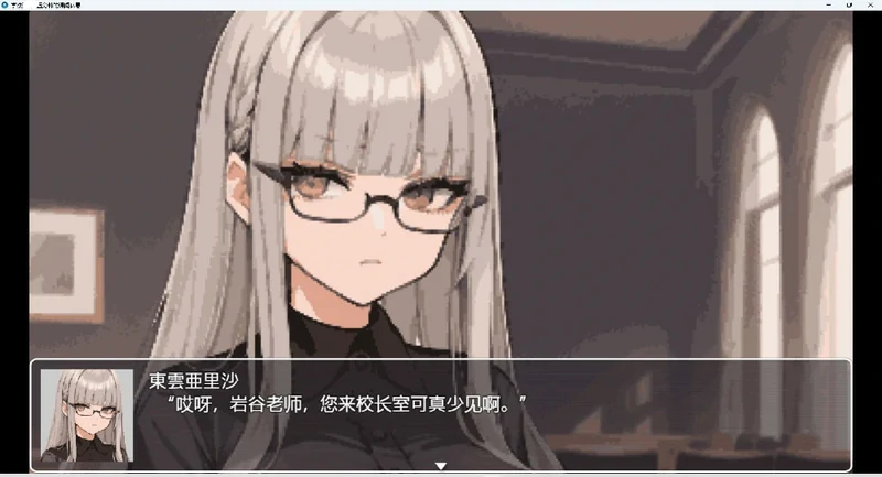 图片[3]-安卓+电脑【RPG 动态】学校五分钟的课间休息 步-大壮游戏
